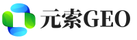 大冶元索GEO